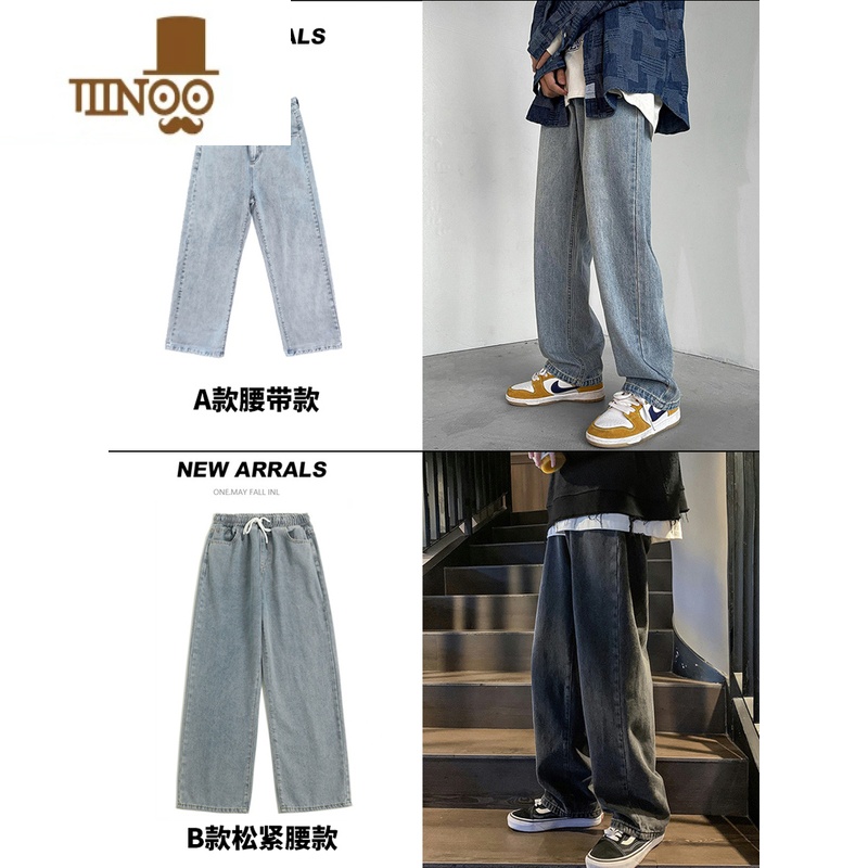 YANXU浅色高街牛仔裤男潮牌宽松直筒大码秋季薄款长裤潮流拖地裤子高清大图
