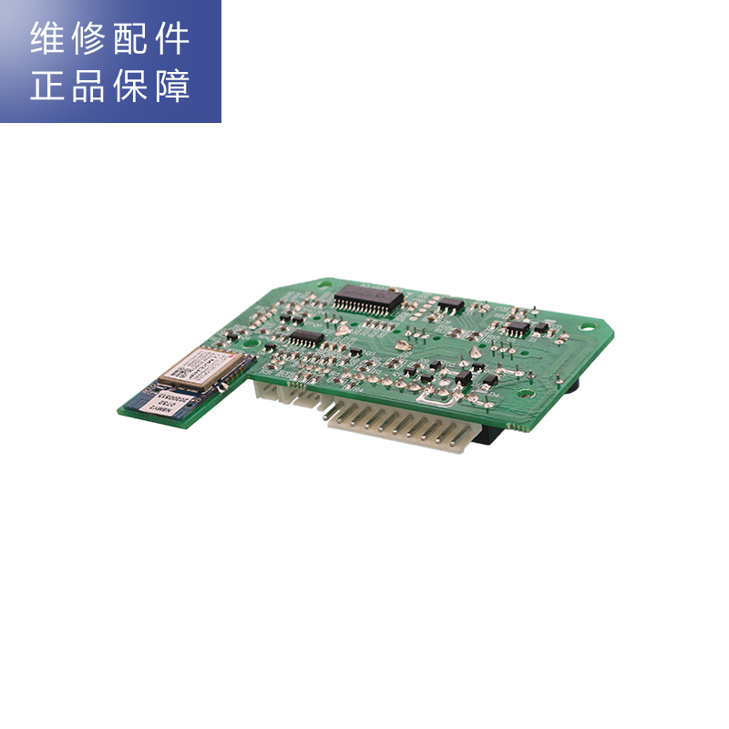 帮客材配 苏宁极物小Biu直饮净水器R600-W1豪华版净水机 主控板+WIFI模块 电路板 控制板 主板高清大图