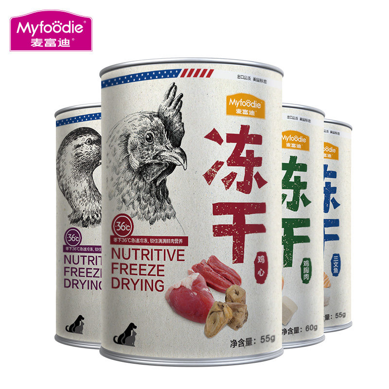 麦富迪宠物零食线上冻干鸡胸肉60g罐参数