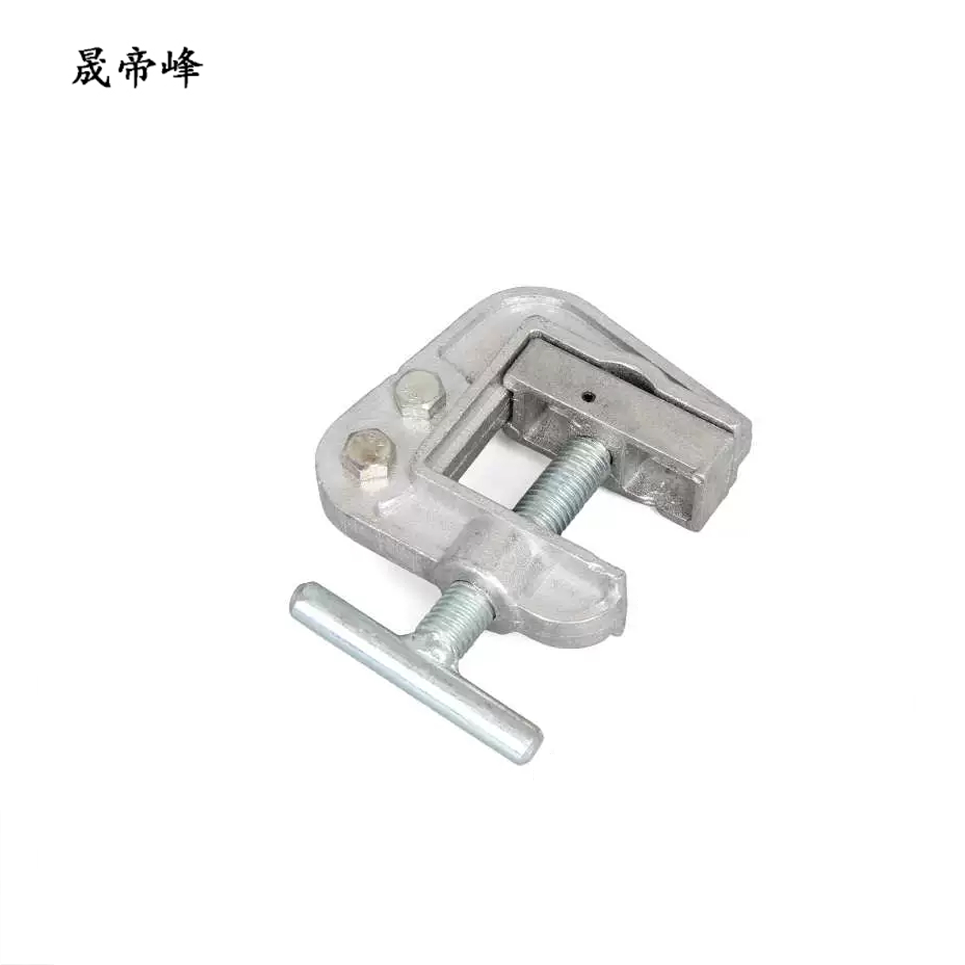 晟帝峰 铝接地线夹 双孔 个高清大图