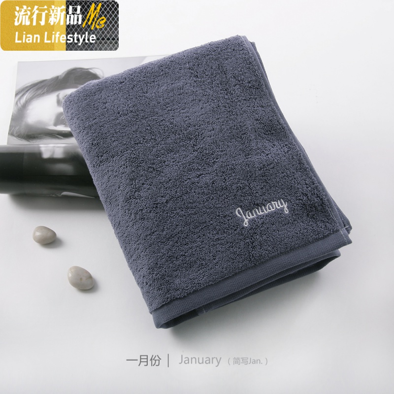 棉月份大浴巾家用成人男女吸水大浴巾 A类标准儿童婴儿适用 三维工匠