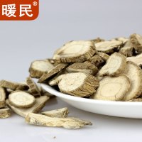 暖民 白芷片100g 白芷干