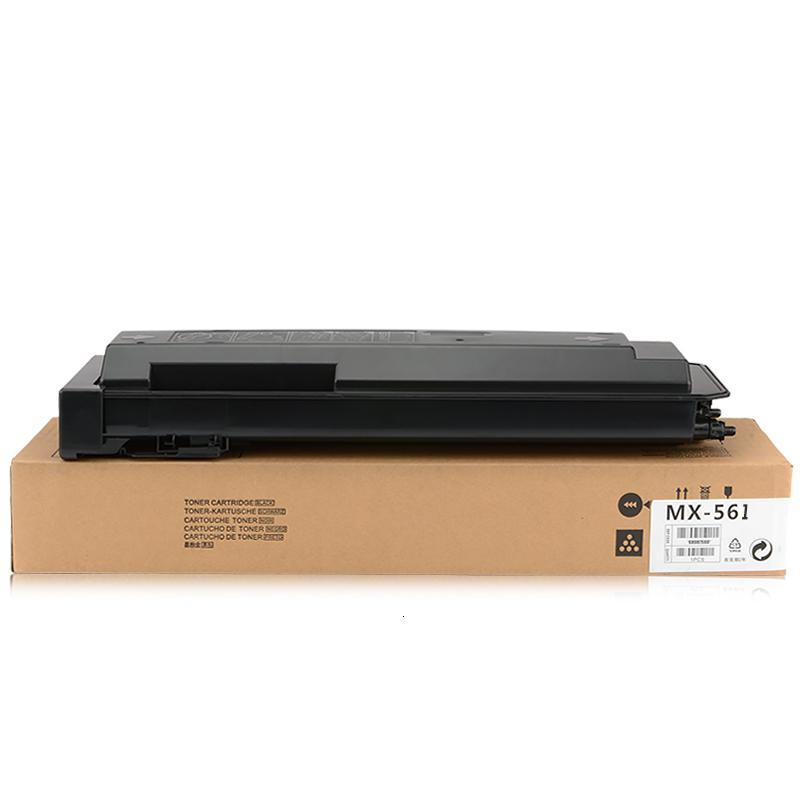 夏普(SHARP)MX-561CT粉盒适用夏普MX-B4621R\4608\4658