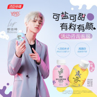 [蔡徐坤推荐]汤臣倍健 蛋白纤维营养奶昔固体饮料(混合口味)(6 瓶)蛋白质高纤饱腹