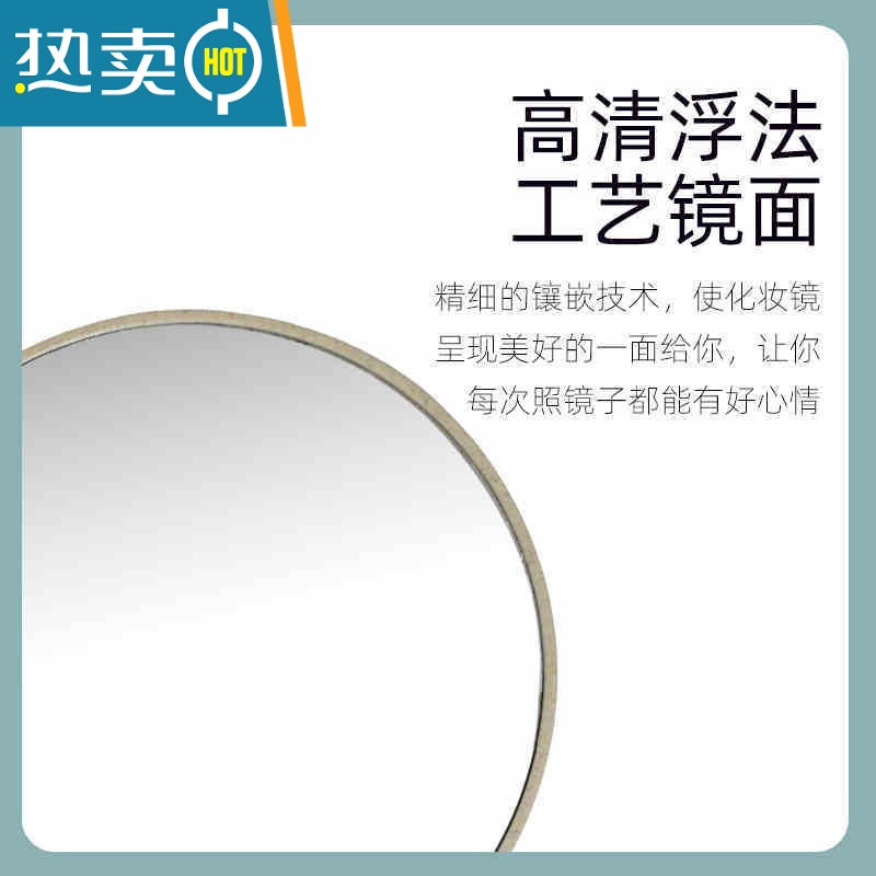 敬平欧式手持化妆镜便携镜子家用小型手拿手柄式高端女美容院高级感 欧式方形-湖蓝便携式用镜高清大图