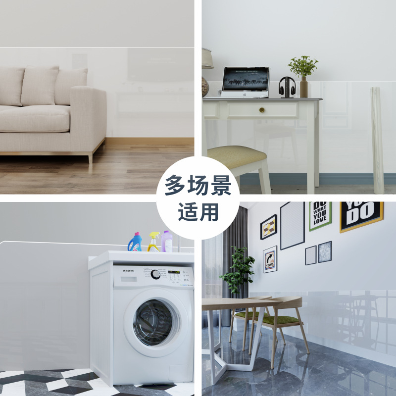 易企采 宽120CM*长10米墙面保护膜防水防脏透明无胶墙贴 单位:卷高清大图