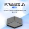 科大讯飞会议宝S8 录音转写 会议纪要转写机 办公会议录音转录 实时语音转文字 企业版