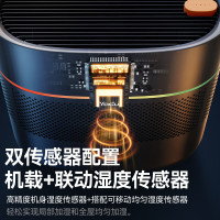 亚都(YADU)双擎无雾纯净蒸发1010ml/h高效空气加湿增湿器客厅家用办公室SZ750-TJK800(Hi)Pro