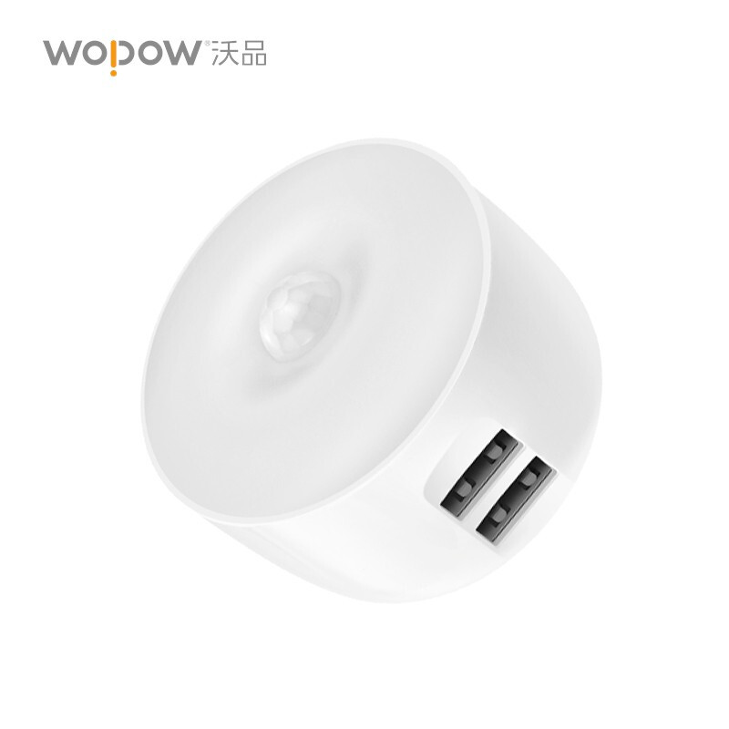 沃品(WOPOW)小夜灯充电器一体式红外智能感应小夜灯NL01白色高清大图