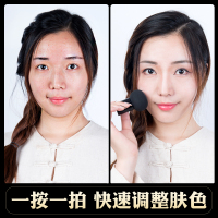 美康粉黛(MEIKING)珍珠膏 素颜霜懒人霜遮盖毛孔提亮肤色学生裸妆美颜 升级版素颜霜
