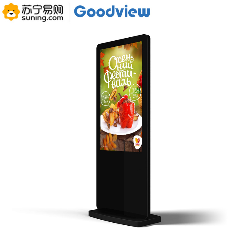 Goodview/仙视 L49H8 49英寸立式商用高清多媒体数字标牌网络广告机 显示器
