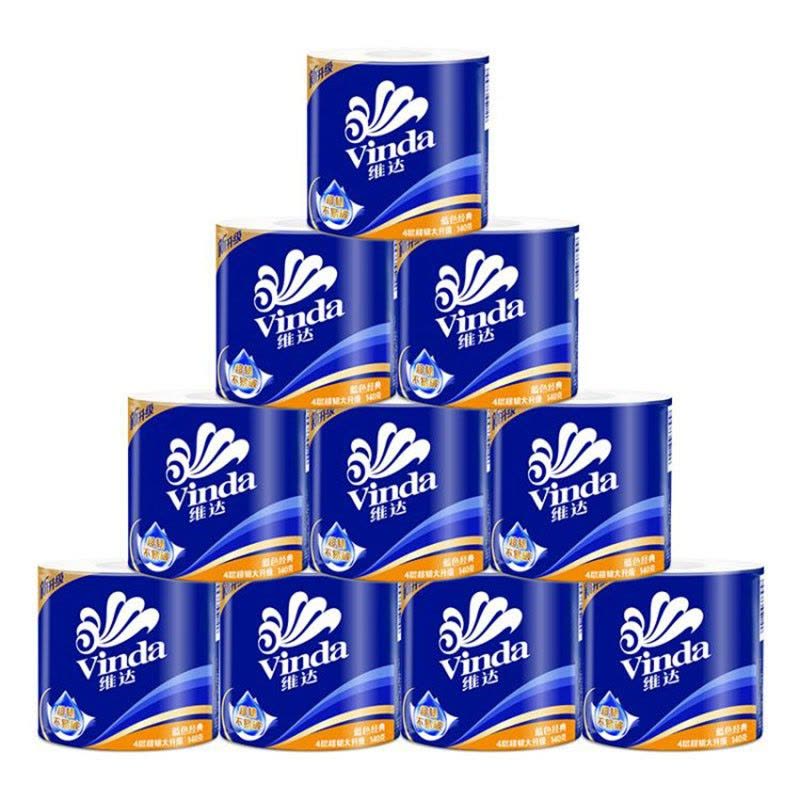 维达 V4069卷纸 138mm*108mm蓝色经典有芯卷纸4层140g/10卷*提图片