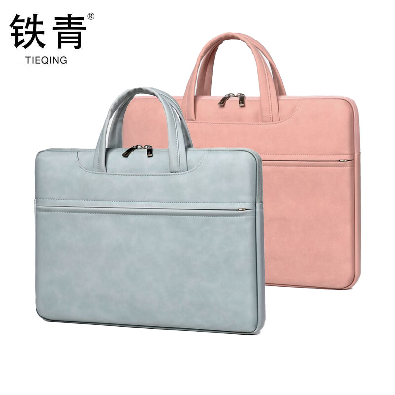 铁青手提包笔记本包 K1/个高清大图