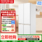 华凌冰箱美的出品501L十字多门 一级能效超薄零嵌大容量冷藏冷冻净味低音家用风冷无霜HR-520WUSPZ雾隐白