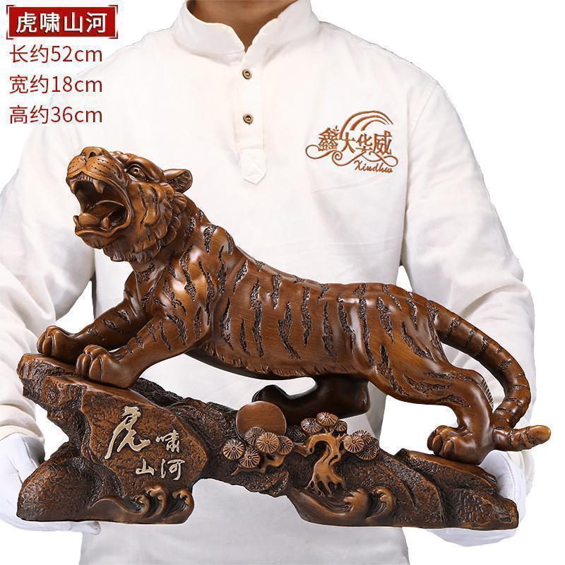 家柏饰(CORATED)虎啸山河老虎摆件大号十二生肖虎工艺品办公室桌家居摆设高清大图