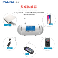 PANDA/熊猫DS-170桌面便携音响U盘低音插卡音箱收音机播放器老人 黑色