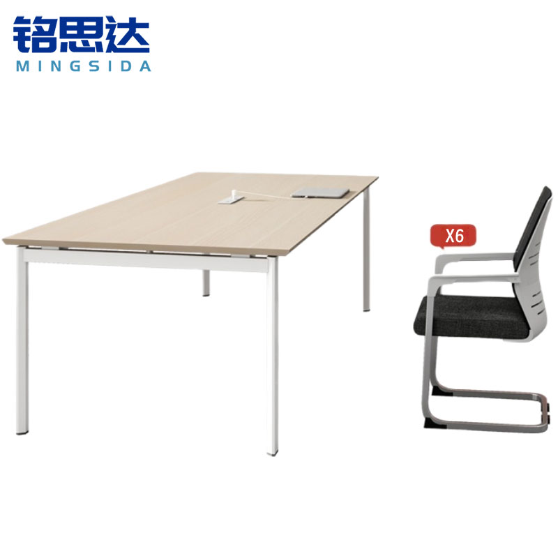 铭思达会议桌高清大图