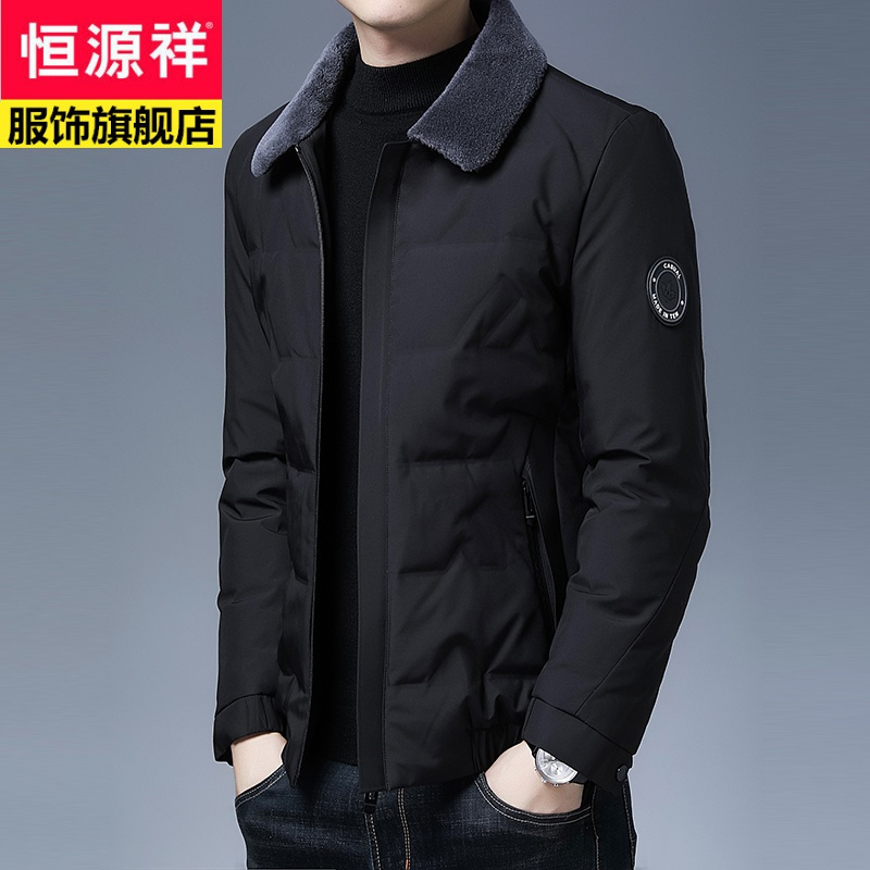 恒源祥品牌冬季羊毛翻领羽绒服男厚短款白鸭绒休闲中年男士外套保暖衣服