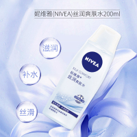 妮维雅（NIVEA）丝润爽肤水 200ml 深层补水 （新老包装随机发）