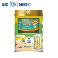 雀巢(Nestle) 儿童奶粉 4段 3-6岁 爱思培 学龄前 全脂奶粉1KG罐装 (新老包装随机)