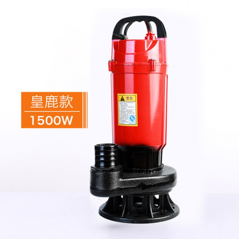 BONJEAN潜水泵家用抽水机220V污水泵化粪池排污泵单相吸水农用 1.5KW污水泵(15吨20米380V)高清大图
