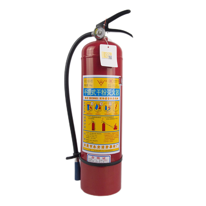 唐安手提式 干粉灭火器 4KG MFZ/ABC4