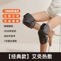 膝盖按摩仪关节热敷疼痛神器理电加发热理疗护膝仪艾灸KPF03
