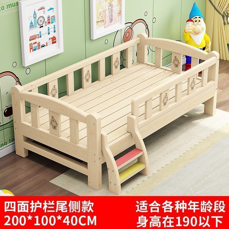 美帮汇实木儿童床男孩单人床女孩公主床边床加宽小床带护栏拼接大床 四面侧梯200*100*40 其他不带