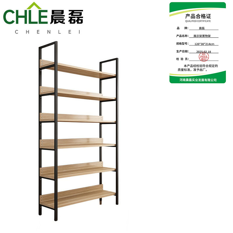 晨磊 展示架置物架 120*30*214cm 个高清大图