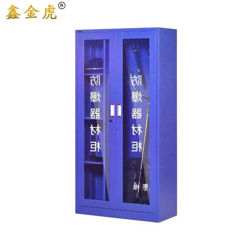 鑫金虎防爆器材柜F1台