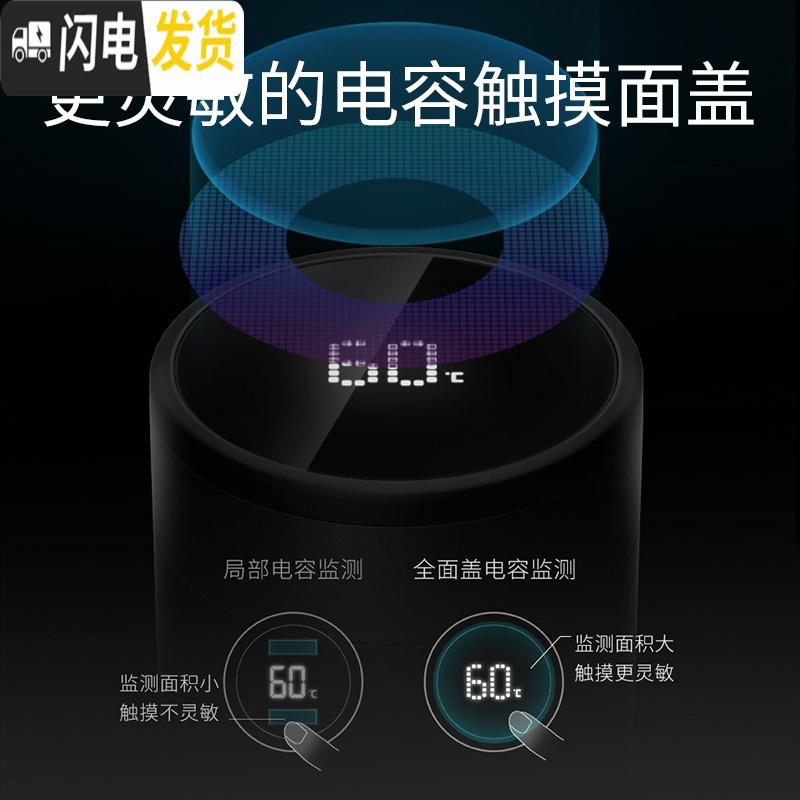 三维工匠智能保温杯女士男316不锈钢便携水杯子个性创意网红提醒喝水潮流 磨砂黑[316不锈钢内胆]+豪华夜灯礼盒套装