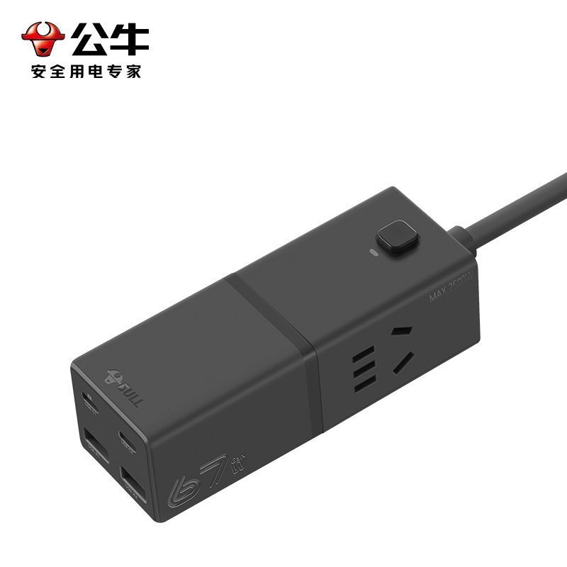 公牛(bull)GNV-MC1670S+MC1003S卵石灰67w小电舱分体离式快充头桌面办公接线板usb多功能排插插排