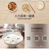 美的 电压力锅 MY-HS5059P 5L IH电磁加热 一锅双胆 大火力 尊贵版太空银 电压力锅压饭饭煲