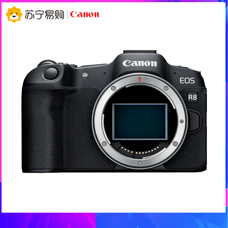 佳能（Canon）EOS R8 单机身