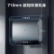 美的(Midea)热水器家用超薄双胆扁桶60升储水式3300W变频免换镁棒一级能效F6033-UDplus(HE)