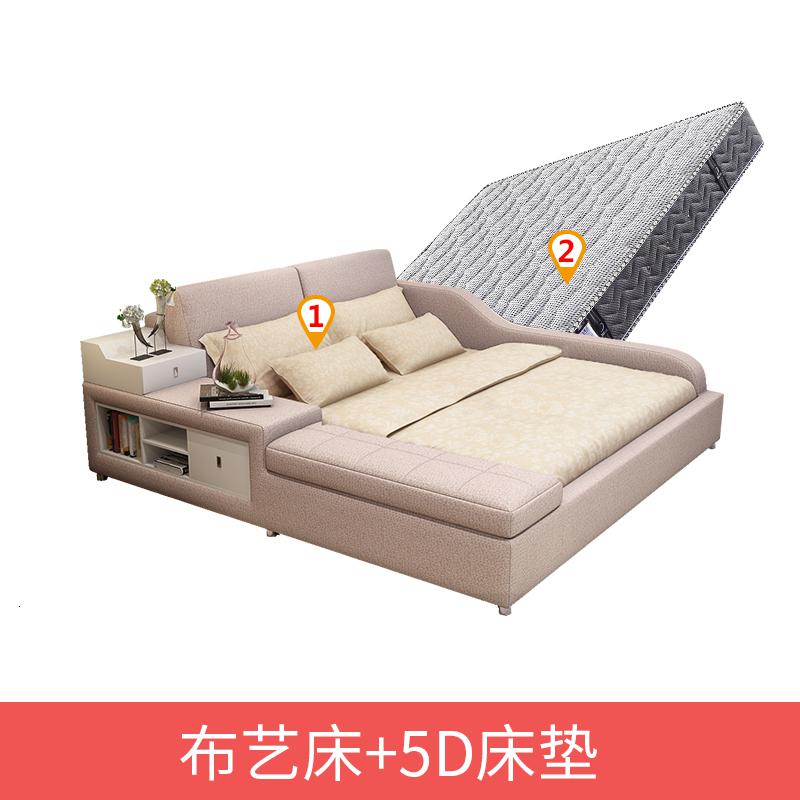 主卧榻榻米床布艺床简约现代双人床2米2.2米大床网红床塌塌米床 榻榻米+5D床垫（藕色）1500mm*1900mm组装式架子