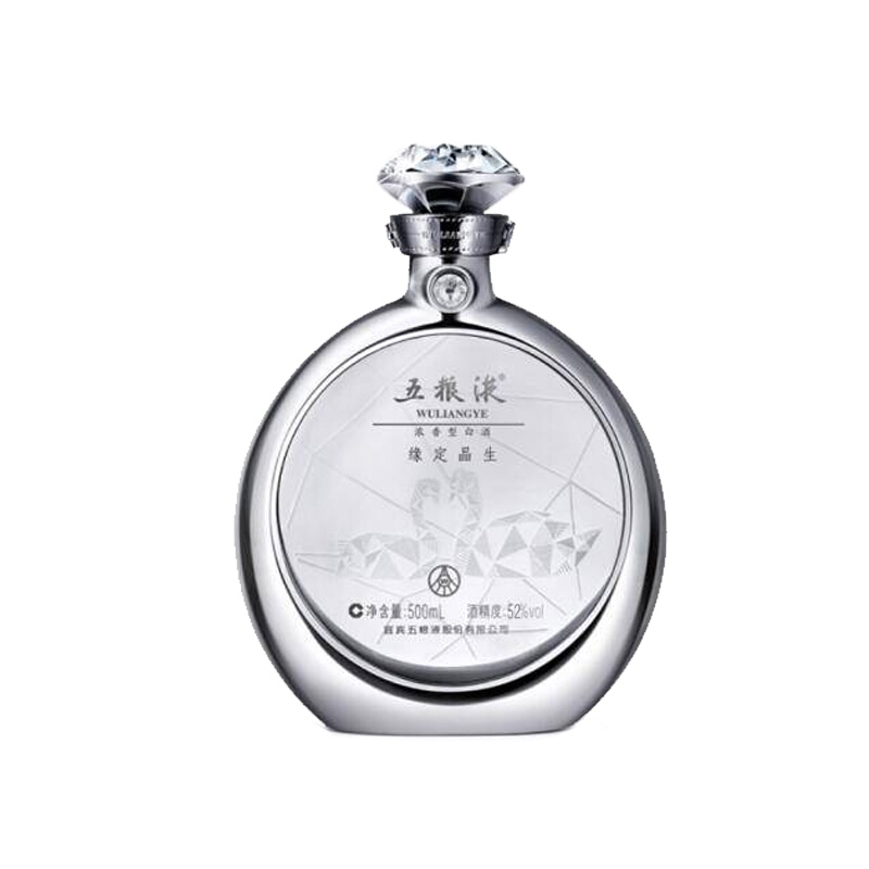 五粮液 缘定晶生戒指款 52度 500ml 单瓶 浓香型白酒