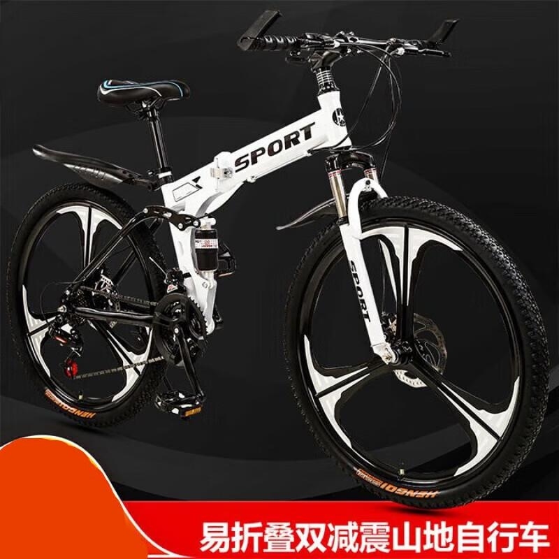 新型折叠山地车成人学生26寸轻便变速越野单车男女通用高清大图