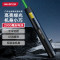 得力(deli)DL552007 激光笔 长续航远射绿光 USB充电