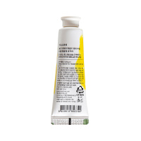 悦诗风吟 济州岛植物香氛滋润护手霜12月 一夜的柚子茶 30ml