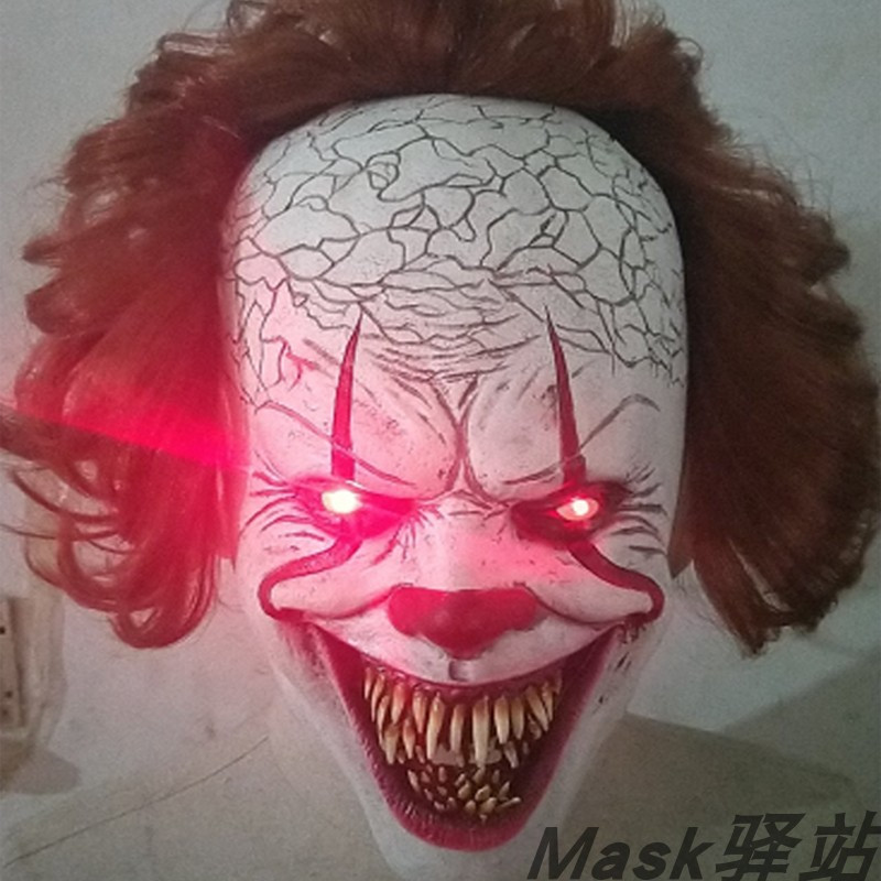 发光龅牙回魂款|万圣节成人全脸小丑回魂恐怖面具妆容joker头套剧本杀cos装扮道具