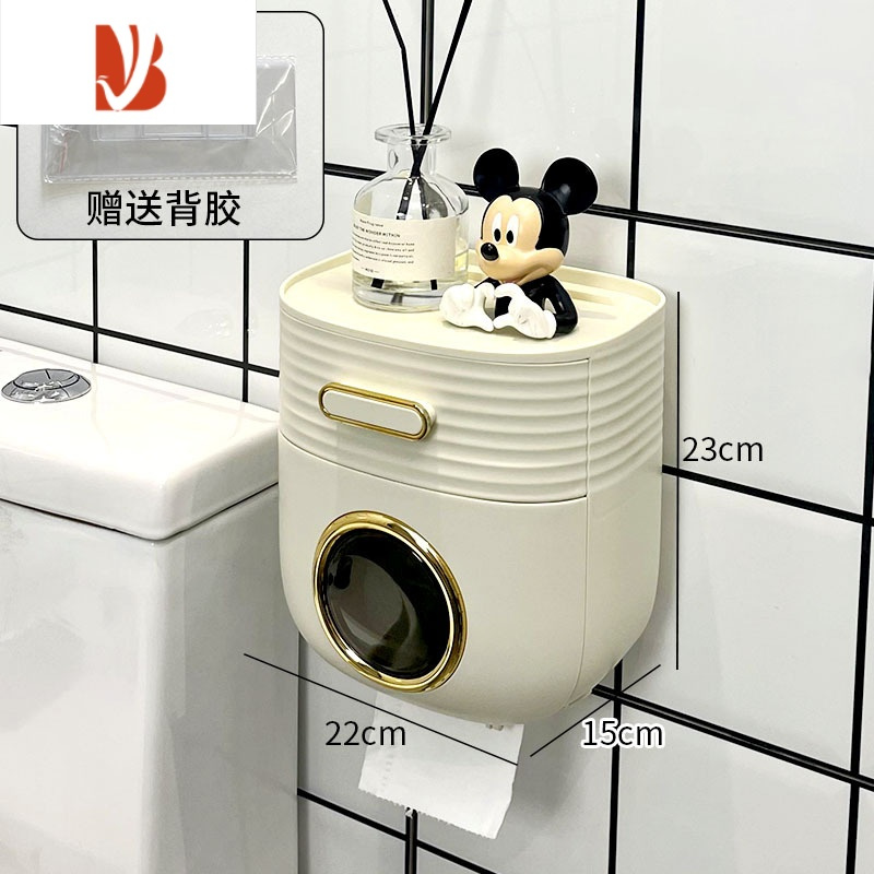 三维工匠卫生间纸巾盒防水厕纸盒壁挂式免打孔抽纸盒厕所卫生纸卷纸置物架 纸巾盒置物架-奶油白