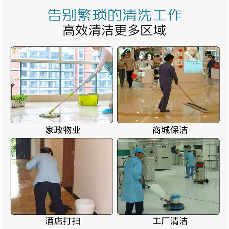 凯叻手推电瓶式洗地机工业厂车间仓库清洗机学校超市电动拖地机
