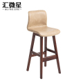 汇微星酒吧椅高脚凳 靠背椅吧台椅430*390*980mm把