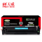 天威立信 HP-M252/M277(CF400A/CF401A/CF402A/CF403A)-黑/青/黄/红 四色硒鼓