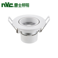 雷士 筒灯/射灯 NLED1193DS 3.5W-3000K/24° 99LED天花灯 /整件48