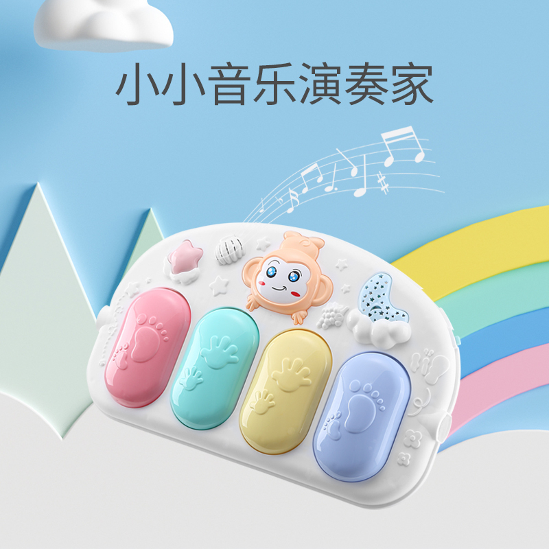 婴儿脚踏钢琴健身架器婴幼儿3个月宝宝益智早教儿童玩具0-1岁男孩|[标配充电版]遥控+投影(5000+内容)粉