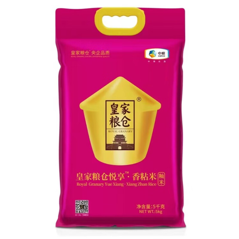 中粮 皇家粮仓悦享香粘米5kg