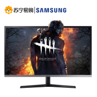 SAMSUNG/三星 U32H850UMC 31.5英寸4K 高分液晶显示器 专业绘图摄影 QD量子点超广色域电脑显示屏