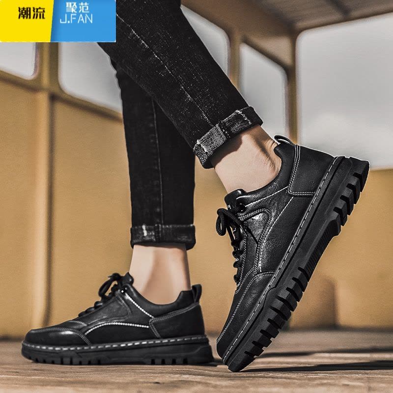 聚范男鞋夏季轻便厨师鞋防水防滑工作黑色休闲劳保皮鞋运动马丁靴透气图片